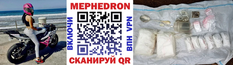 Виды наркотиков купить Гусиноозёрск А ПВП  Конопля  omg как войти  Галлюциногенные грибы  ГАШИШ  МЕФ 