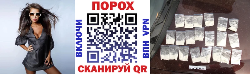 Амфетамин 98%  Гусиноозёрск 