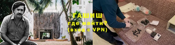 ECSTASY Горнозаводск