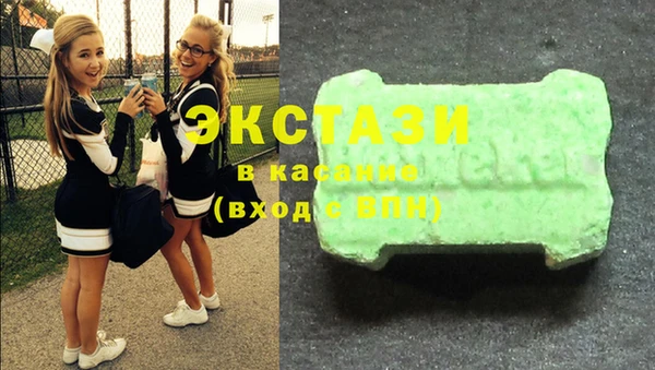 MDMA Premium VHQ Строитель